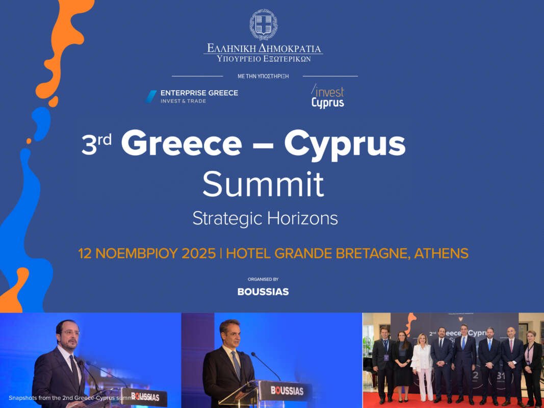 3ο Greece – Cyprus Summit | Strategic Horizons – 12 Νοεμβρίου 2025