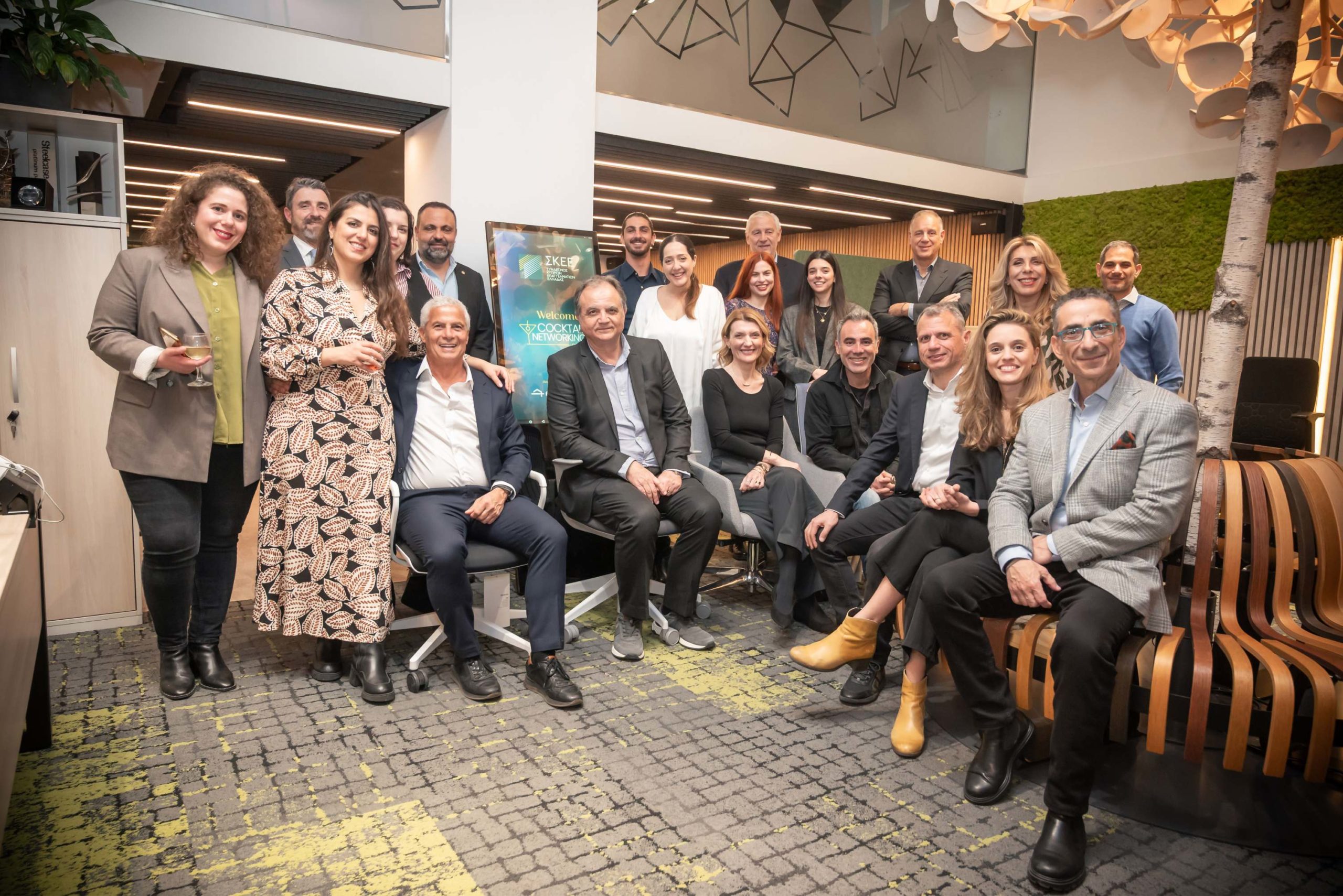 Cocktail Networking Event στην ΕΚΑ Hellas – 11 Μαρτίου 2026